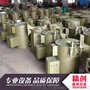 离心式脱油机 节能的 35KG电镀件脱油机 带烘干功能 特价销售