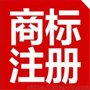 商标注册新流程详解