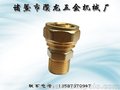 外丝铝塑管接头