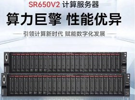 u(lin)SR650V2Cʽ(w)