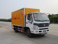 欧曼气瓶车8吨