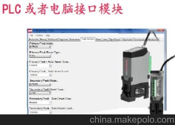 ӦMTI߾ȼMicrotrak