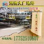 河南大广建材金刚砂耐磨地坪材料-生产批发施工价格