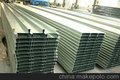 供应YX51-200-600楼承板厂家低价销售，量大优惠