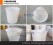 厂家定做塑料桶 食品 桶 超厚 酿酒桶蜂蜜桶带盖圆桶米桶