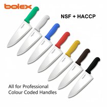 I(y)BOLEX ÌI(y)N^NֵN˵NSF HACCP