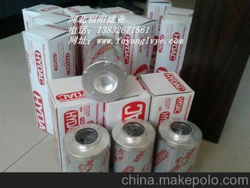 0990D010BN3HCFSVоS
