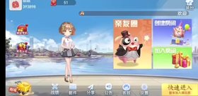 聚友游戲已經(jīng)更新完畢！ ?后續(xù)不斷更新！ ?喜歡的老鐵可以下單了
