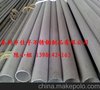 SUS304不锈钢无缝管 06Cr19Ni10新标不锈钢管