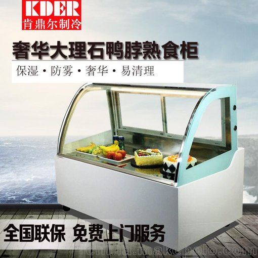 熱銷鑫牛大理石熟食柜冷藏展示柜 周黑鴨專用制冷鴨脖柜 鹵菜保鮮柜圖片