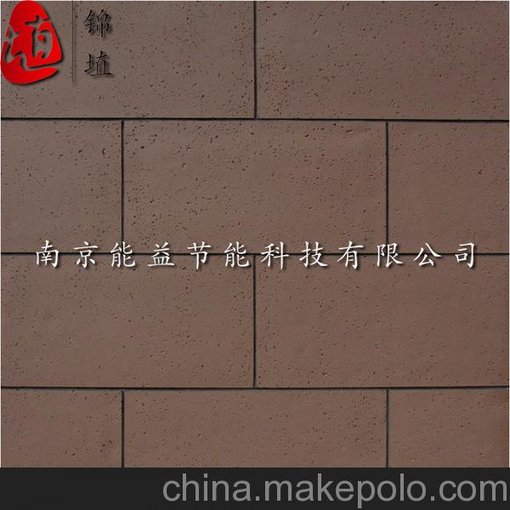 青島供應(yīng)錦埴優(yōu)質(zhì)外墻貼面磚  質(zhì)地柔軟自重輕 外墻面磚規(guī)格圖片
