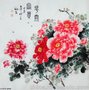 送礼精品客厅装饰挂画花开富国画 张福生四尺斗方12-8774