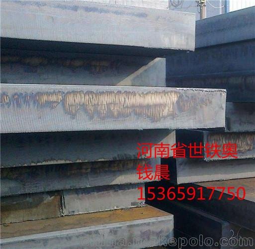 舞鋼鋼板現(xiàn)貨切割加工高強度鋼板中厚A572Cr50圖片