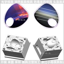 SrRƬģS ϹW(xu)ģ߼ӹa(chn)S