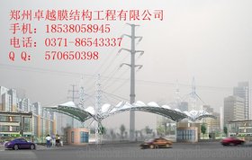 乌鲁木齐膜结构大门入口设计加工施工