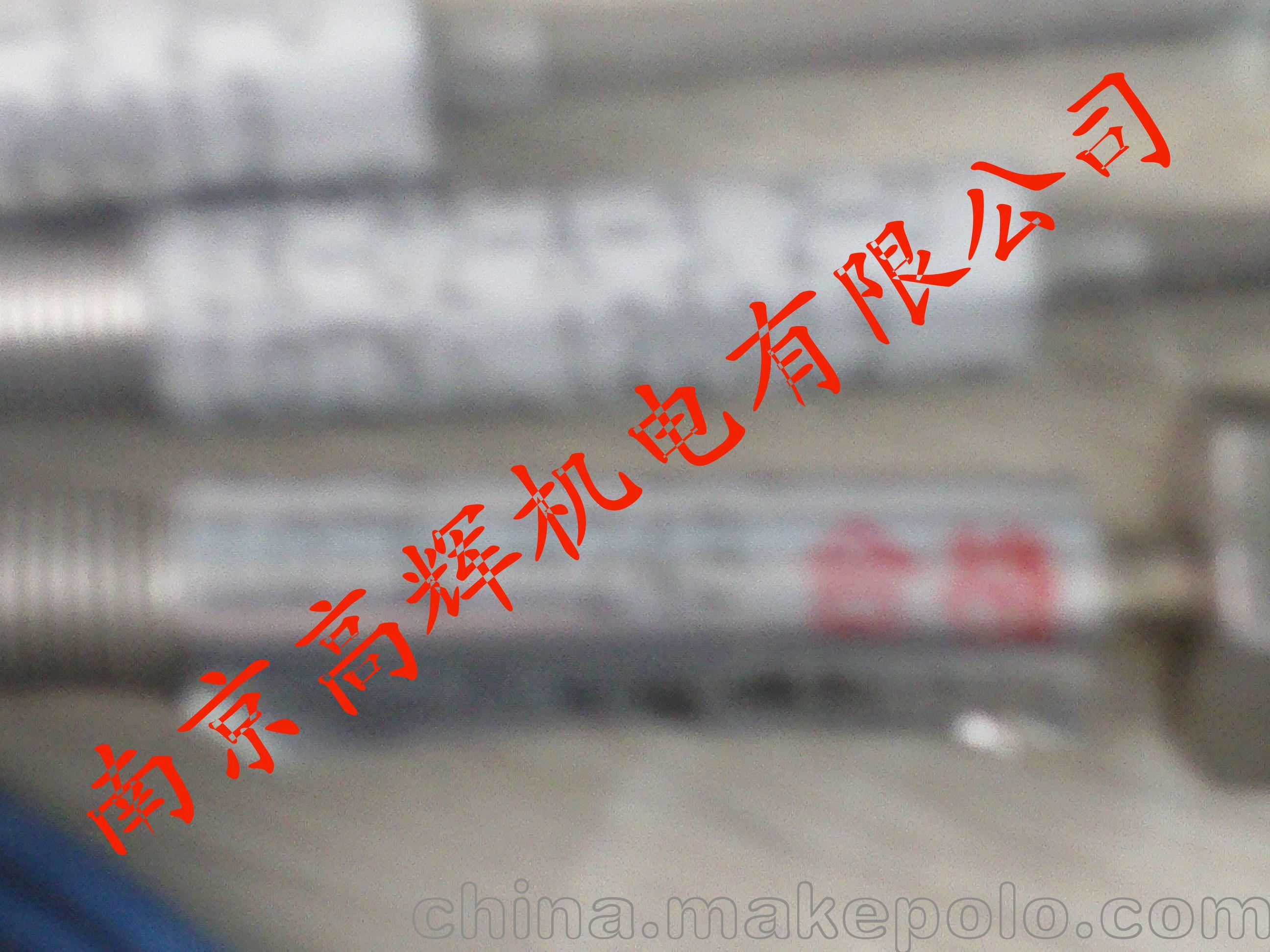HTK0219 HAKKO日本八光 電熱絲中國總代理