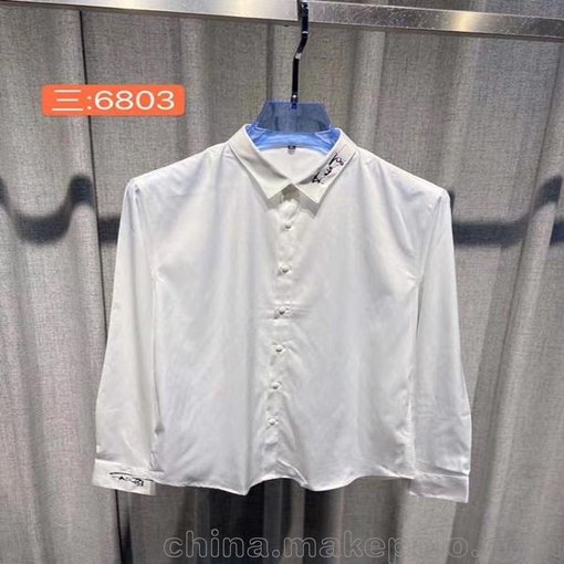 男裝襯衫批發(fā) 絲光棉便宜男裝休 閑商務(wù)庫存特價(jià)批發(fā)圖片