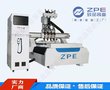 四工序开料机 性价比高 送软件