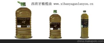 ؼե BOTTLE_250 