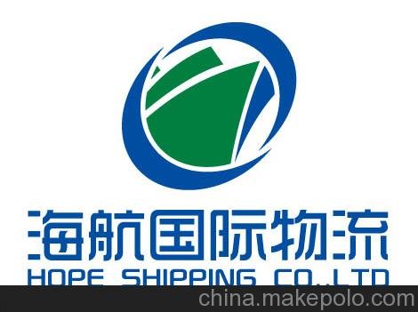 尋青島貨代價(jià)格圖片