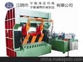 400吨龙门式废铁剪切机，金属剪切机