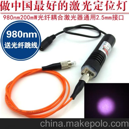 980nm光纖耦合激光模組圖片