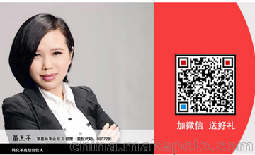 Lb޹˾W(wng)j(lu)ƏVD(zhun)ʺͬһa(chn)Ʒֻ(w)һҿ͑