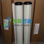 聚结分离滤芯燃气滤芯河北厂家直销