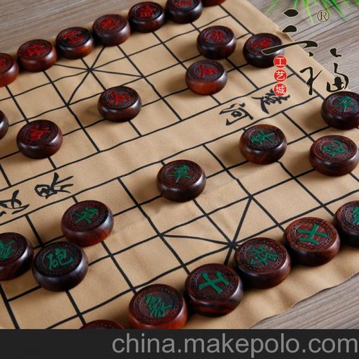 三福紅木工藝品老撾大紅酸枝中國象棋大小號木雕象棋皮革棋盤圖片
