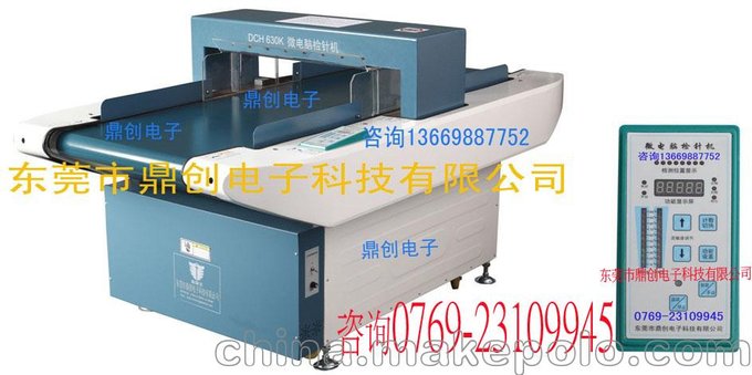 檢針器 金屬探測(cè)器 全金屬檢測(cè)儀、探針機(jī) 斷針檢測(cè) 紡織檢針圖片