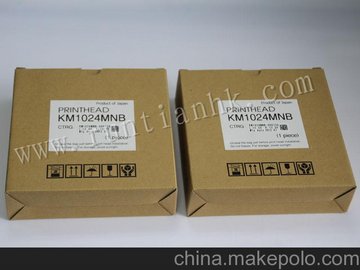 konica1024ͷ,ῨKM1024MNB14plܼͷ