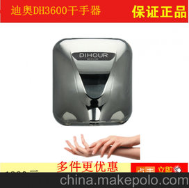 ϊWDH3600ƷP䓴ʸ