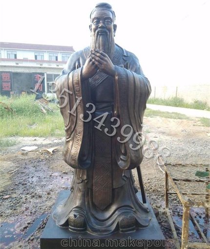 黃銅孔子雕像大件雕塑學(xué)校校園人物廠家圖片