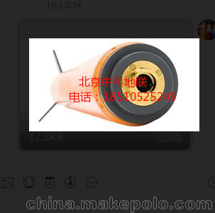 EXPLORER 海洋磁力儀圖片