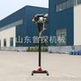 BXZ-2L型立式背包岩心 钻机 可拆解型 立式背包