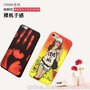 感温变色iphone手机壳可印刷图案手机套3D彩印皮套工厂直销