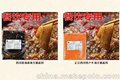 一次性火锅底料批发  开店商用散装底料供应