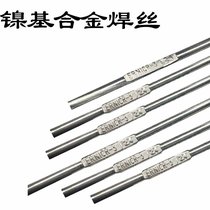 ˹ARCOS Arcos309LMo-APPˎоz  