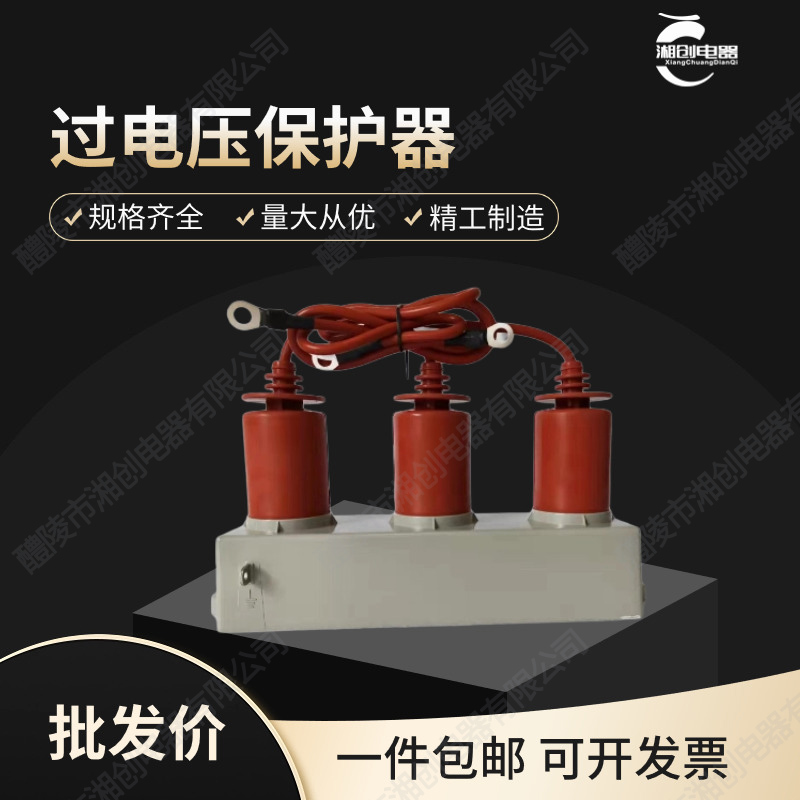 涼山溫濕度控制器ISK-2BD45用途