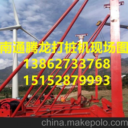 湛江市沖擊鉆打樁機(jī)標(biāo)準(zhǔn)長(zhǎng)度  突發(fā)問題措施圖片