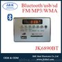 JK6890BT 蓝牙 FM MP3解码板卡