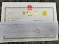 深圳个人独资企业注册，节税，无需缴纳企业所得税