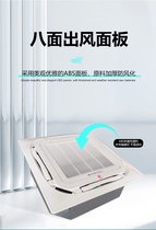 E_(d)F(xin)l(f)ʽ컨C(j) FP-136K3PǶʽ쾮C(j) 8̖ˮC(j)M