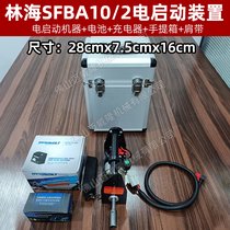 ֺSFBA10/2ˮɭ늆(dng)bԭb