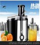 水果榨汁机/多功能榨汁机/商用榨汁机