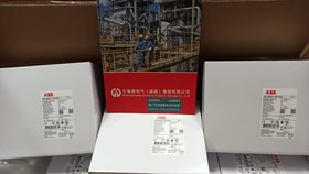˷HONEYWELLQCS47000006
