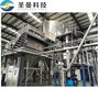 TZPG-10碳化硼離心噴霧造粒塔