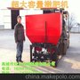 红日机械新型大容量撒肥机 厂家直销高品质施肥机械 CDR1500