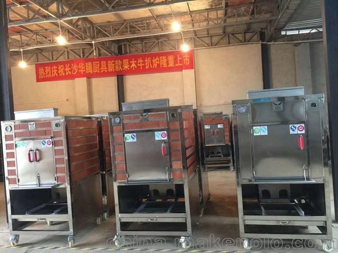 華騰直供 湖北 特色西餐咖啡廳果木牛排爐、披薩爐 果木烤爐圖片