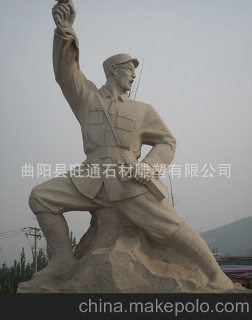 供應曲陽石雕紀念革命英雄先烈：石雕景觀人物雕塑廠家熱銷圖片